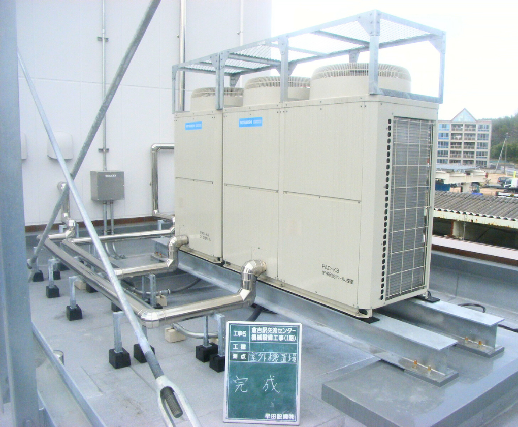 戸建て給湯器更新